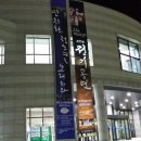 안치환,정호승을 노래하다 이미지