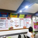 이모네족발 이미지