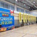 연제태권도 이미지