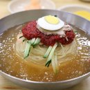 부산밀면 - 북구 동대로 11 | 부산밀면