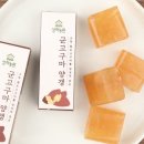 달콤농원 이미지