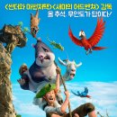 로빈슨PC 이미지