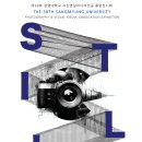 (주) 소망소프트 이미지