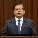 금강의원 이미지