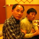 팔도한방오리 이미지