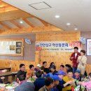 하늘세무회계사무소