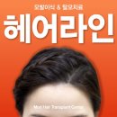 모리의원