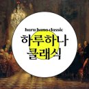 하루하나 네이버블로그