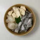 그루밍선데이 | 기억해. 앙앙-일요일=0