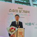 강원명진학교 이미지