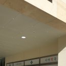 시야약국 이미지