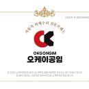 오토훼미리 이미지