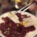 환이네 뭉티기 이미지