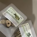 야곱의꿈농장 이미지