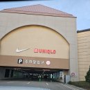 아디다스롯데기흥아울렛 | 기흥 롯데프리미엄아울렛 아디다스 추가 30% 할인｜운동화 특가로 득템한 후기
