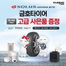 PC어드밴스