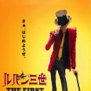 더퍼스트(THEFIRST)