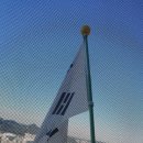 백년인삼농산