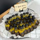 블랑제리단켄