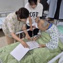 영인요양병원 이미지