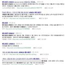 배*환 - 영천시 창신1길 21 | 배*환