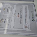 서울스마트요양병원 이미지