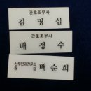 미즈앤미여성의원 이미지