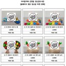 시흥시육아종합지원센터(정왕) 이미지