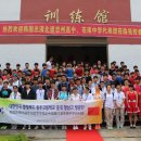 충주고등학교 이미지