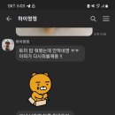 하이멍멍 이미지