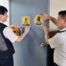 중부소방서 이미지