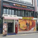 버거앤프라이즈&피자 이미지