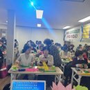 노인돌봄생활지원사 양성과정 이미지