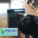 경남산소 이미지