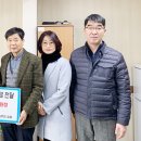 가야아파트 이미지