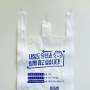 진주시 정신건강복지센터 이미지