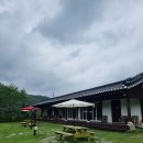 팔봉수피아 이미지