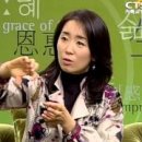 내가 매일 기쁘게 - 탤런트 윤유선, 개그맨 정종철: 하나님의 사역을 내려놓자 모든 프로그램에서 하차하게 된, 개그맨 권재관 김경아 부부 이미지