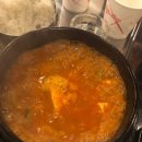 삼집이