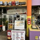 준호이안 네이버블로그