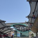 은행식당