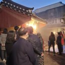 버드내 산제당 이미지