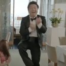 젠틀멘