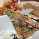 이마트24진주여고점 | 인제읍 나르샤파크 쭈꾸미볶음 맛집 [초반] 방문 솔직 후기!!
