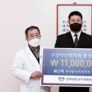 최치과의원 이미지
