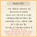 경남대학교 교육대학원 이미지