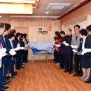 시흥시 치매안심센터(대야신천센터) 이미지