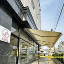 야당마을동물병원 이미지