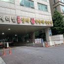 체리빌사우나 이미지