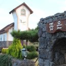 대월2천 네이버블로그